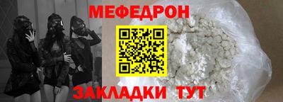героин Апшеронск