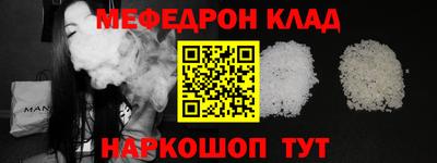 скорость Аргун