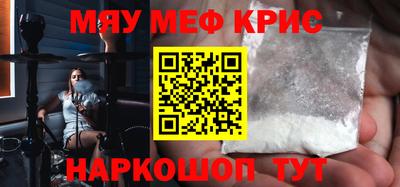 скорость Аргун