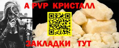 скорость Аргун