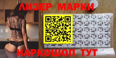скорость Аргун