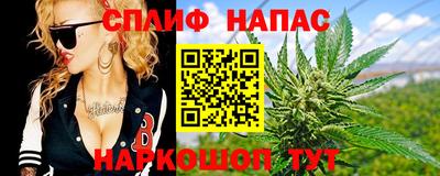 скорость Аргун