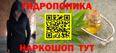 spice Апрелевка