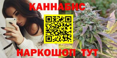 скорость Аргун