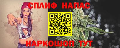 скорость Аргун