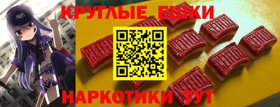 скорость Аргун
