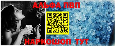 скорость Аргун