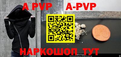 скорость Аргун