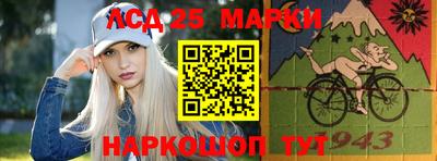 скорость Аргун