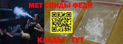скорость Аргун