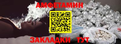 spice Апрелевка