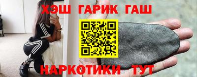 скорость Аргун