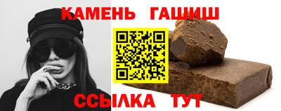 spice Апрелевка