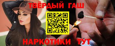 spice Апрелевка