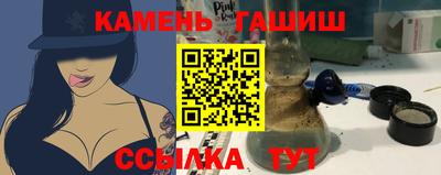 spice Апрелевка