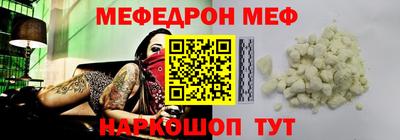 spice Апрелевка