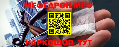 героин Апшеронск