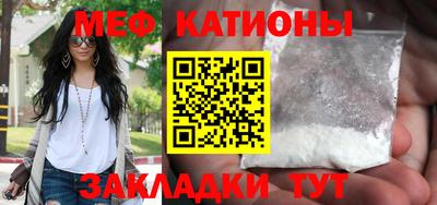spice Апрелевка