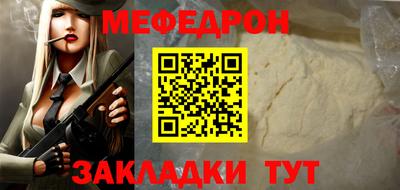 скорость Аргун