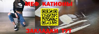 героин Апшеронск