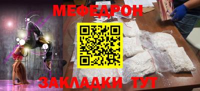 скорость Аргун