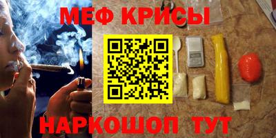 героин Апшеронск