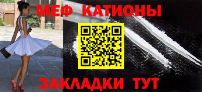 spice Апрелевка